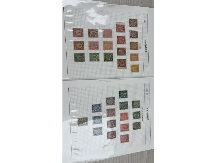 hinged on 2 album pages, including many shades. VF-F.